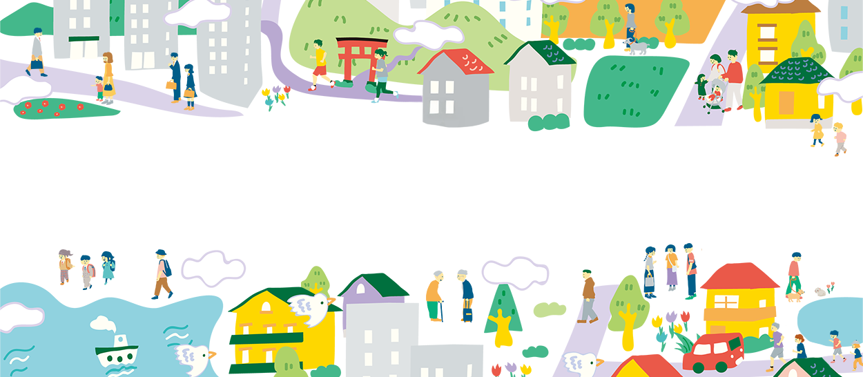 街並みのイラスト